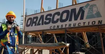 منحة «أوراسكوم» للحصول على البكالوريوس لطلاب الصعيد بالجامعة الأمريكية