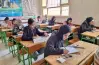 البوابة الإلكترونية لمحافظة القاهرة رابط نتائج امتحانات الشهادة الإعدادية الترم الثاني 2026