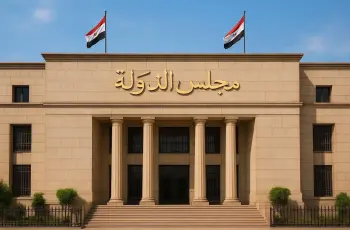 الأوراق المطلوبة للتقديم في وظيفة مندوب مساعد بمجلس الدولة