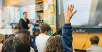 المناهج الجديدة 2026 للصف الأول الابتدائي