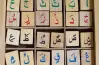 كتاب كيان لغة عربية للصف الثالث الثانوي ترم الأول 2027 pdf الجزء الأول والثاني
