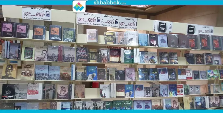  «الحق استفيد».. خصم 50% على كتب مركز اللغات بجامعة القاهرة (صور) 