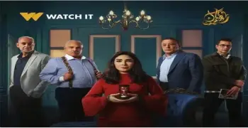 مواعيد مسلسل حسبة عمري على dmc والإعادة