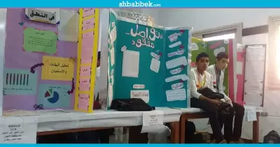 لطلاب المدارس.. جامعة الفيوم تنظم مسابقة في العلوم والهندسة