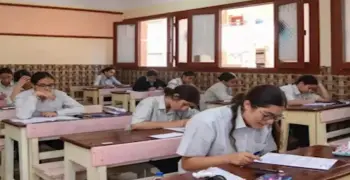 رابط ظهور نتيجة الصف الثالث الإعدادي محافظة دمياط الترم الثاني 2026 فور اعتمادها
