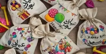 كروت العيدية.. أجمل وأحدث أشكال 2026 بأسعارها
