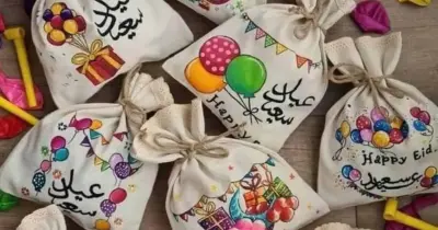 كروت العيدية.. أجمل وأحدث أشكال 2026 بأسعارها