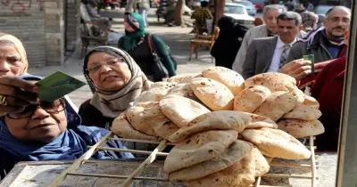 هل المخابز تعمل خلال أيام عيد الأضحى 2026؟.. قرار لوزارة التموين