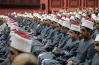 هل ظهرت  الشهادة الابتدائية الأزهرية 2026؟