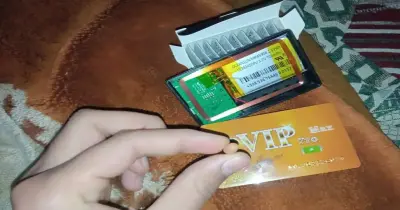 طرق جديدة للغش في امتحانات الثانوية العامة 2026 استدعت تدخلا برلمانيا