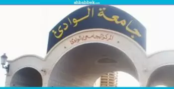 أبرزها إنشاء مؤسسات إعلامية بالصعيد.. توصيات منتدى الإعلام بجامعة جنوب الوادي