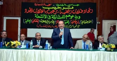 كلية التجارة جامعة طنطا تنظم لقاء تعريفيا للطلاب الجدد