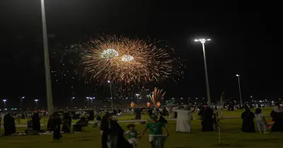 ما هي احتفالات القصيم باليوم الوطني 95؟