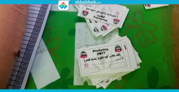 لطلاب دفعة 149 حقوق القاهرة.. الحق احجز بحفل «الفوتو داي»