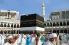 رابط نتيجة قرعة حج الجمعيات الأهلية 2027 القليوبية