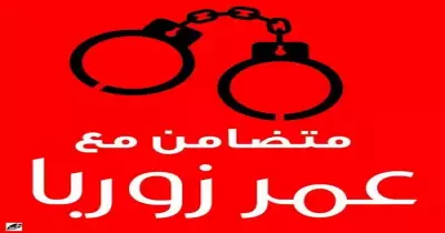 هاشتاج عن "شاب واقع فاهم الواقع" يتصدر التريند في الأردن
