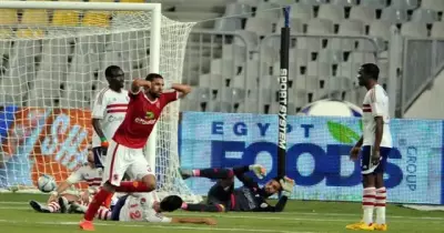 صفحة الأهلى: نتيجة مباراة القمة معروفة