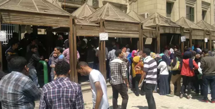  نتيجة تنسيق قسم اللغة الانجليزية بآداب القاهرة 