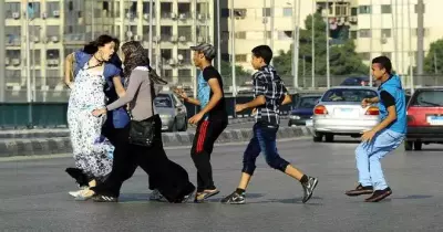 أماكن ابعدي عنها في العيد