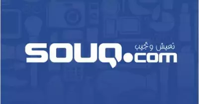 فرصة عمل في المبيعات والتسويق بـ"سوق دوت كوم"