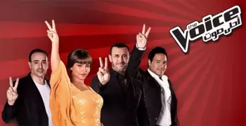 الليلة.. اكتشف موهبتك الغنائية مع برنامج «The Voice»