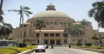 انفوجراف| عايز تروح جامعة القاهرة هنعرفك