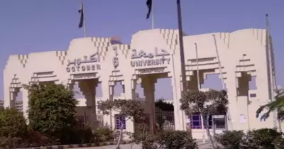 المستندات المطلوب للتسجيل في جامعة 6 اكتوبر للطلاب الوافدين