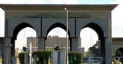 انفوجراف| خريطة تعريفية بجامعة الأزهر