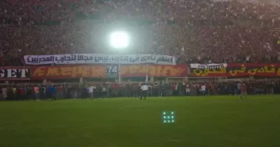 أولتراس الأهلي يعلن حضور أول مران لـ"بيسيرو" اليوم