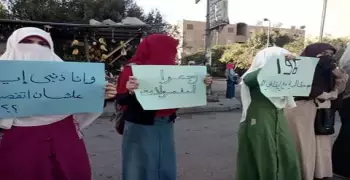 مسيرة لطالبات الأزهر تضامنا مع المفصولات