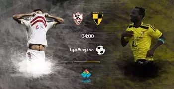 في الشوط الأول.. «كهربا» يتقدم بالزمالك على وادي دجلة