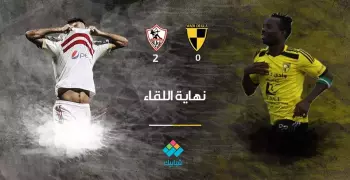 أهداف مباراة الزمالك ووادي دجلة (فيديو)