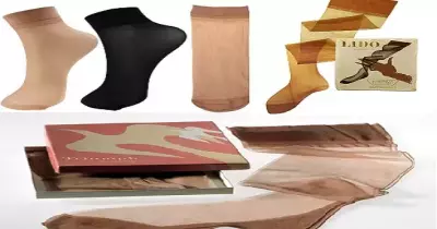 بـ"التجميد".. احمي الجوارب النايلون من التمزق