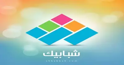 فرص للانضمام لفريق «شبابيك»