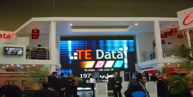  «TEData» تطرح جهاز توسيع نطاق «wifi» للمستخدمين 