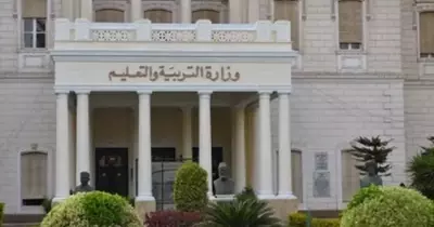 نماذج امتحانات الجيولوجيا لطلاب الثانوية العامة