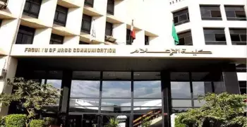 طلاب إعلام القاهرة يطلقون حملة « ضد الإيدز »