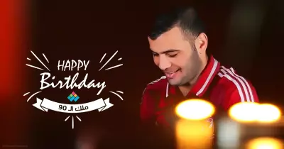 في يوم ميلاده.. «متعب» ملك الدقيقة 90