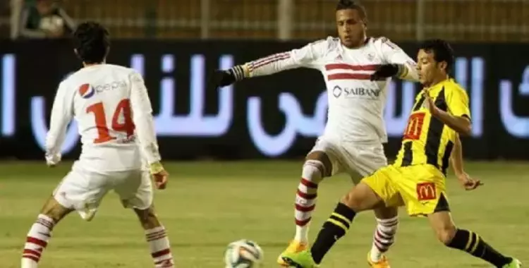  «المقاولون العرب»: الزمالك فاز بفضل التحكيم 