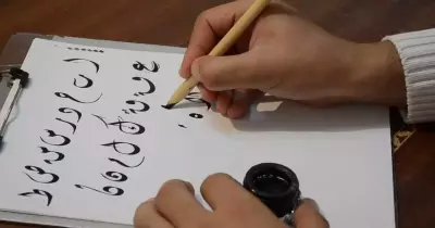 «طالب وخطك وحش؟».. 5 أماكن تساعدك