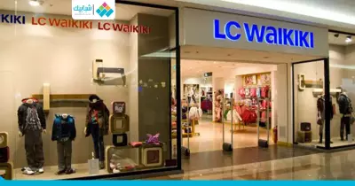 «LC Waikiki» يقدم تخفيضات على ملابس الشتاء
