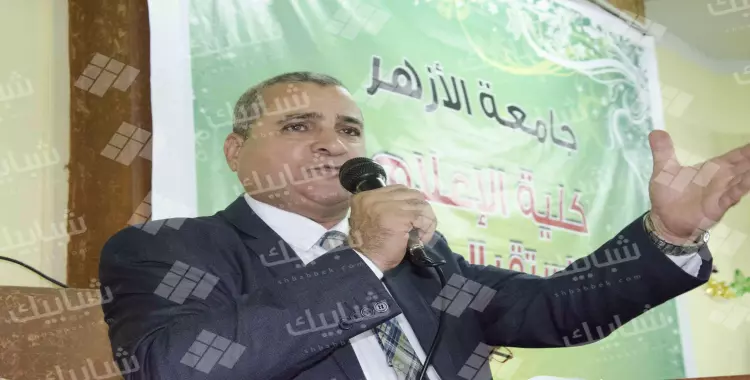  «جامعة الأزهر»: انتخابات الاتحاد خلال هذا العام 