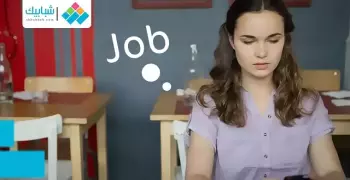 لو انتي انطوائية.. اتحدي نفسك بالوظائف دي