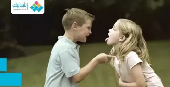 5 محظورات.. «عشان متقفلش البنت منك»