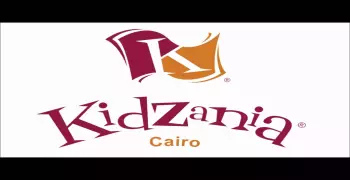 فرصة عمل في Kidzinia Cairo  للخريجين