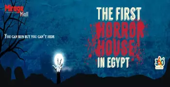لو عايز تعيش تجربة رعب حقيقية روح «The Horror House»