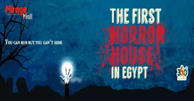 لو عايز تعيش تجربة رعب حقيقية روح «The Horror House»