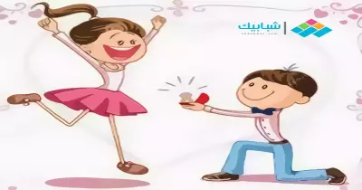 لو خاطب جديد.. «لازم تعمل الحاجات دي»