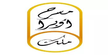 عايز تمثل؟.. فرصتك في «مسرح في كل مكان»