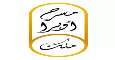 عايز تمثل؟.. فرصتك في «مسرح في كل مكان»